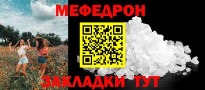 гидропоника Гусь-Хрустальный