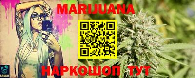 гидропоника Гусь-Хрустальный
