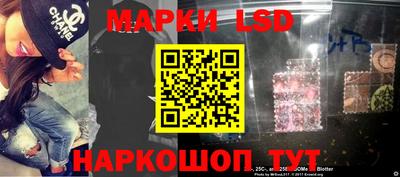 альфа пвп VHQ Гусев
