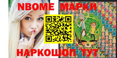 гидропоника Гусь-Хрустальный