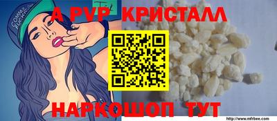 гидропоника Гусь-Хрустальный
