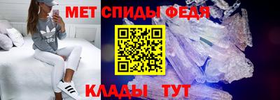 гидропоника Гусь-Хрустальный