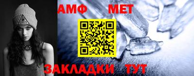гидропоника Гусь-Хрустальный