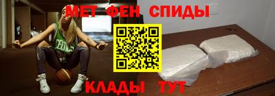 гидропоника Гусь-Хрустальный
