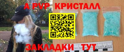 гидропоника Гусь-Хрустальный