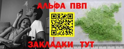гидропоника Гусь-Хрустальный