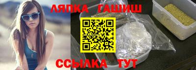 гидропоника Гусь-Хрустальный