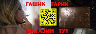 гидропоника Гусь-Хрустальный