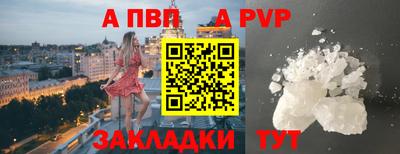 гидропоника Гусь-Хрустальный