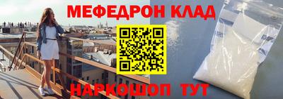 гидропоника Гусь-Хрустальный