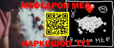индика Гусиноозёрск