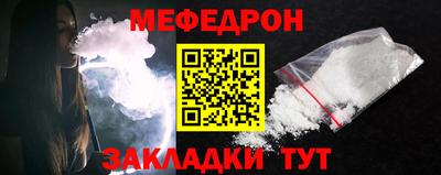 гидропоника Гусь-Хрустальный