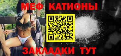 индика Гусиноозёрск