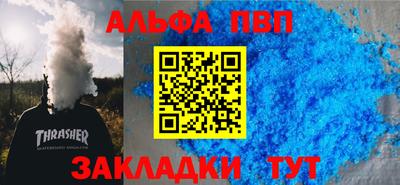 индика Гусиноозёрск